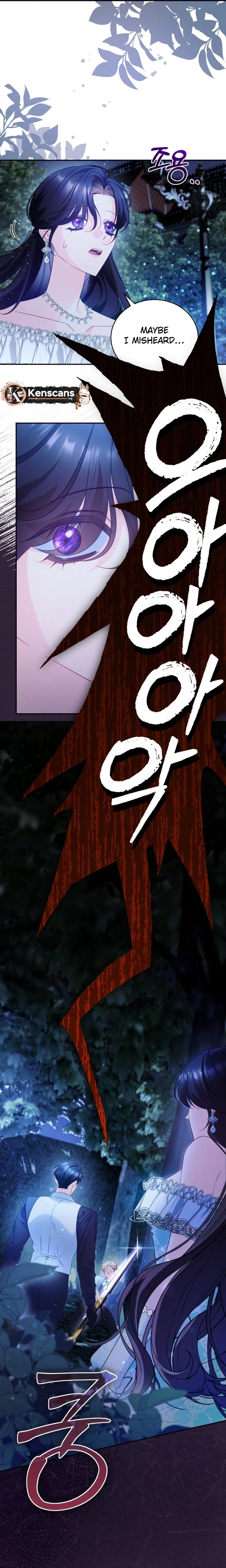 Honey, I Think That's a Misunderstanding Chapter 2 Page 29
