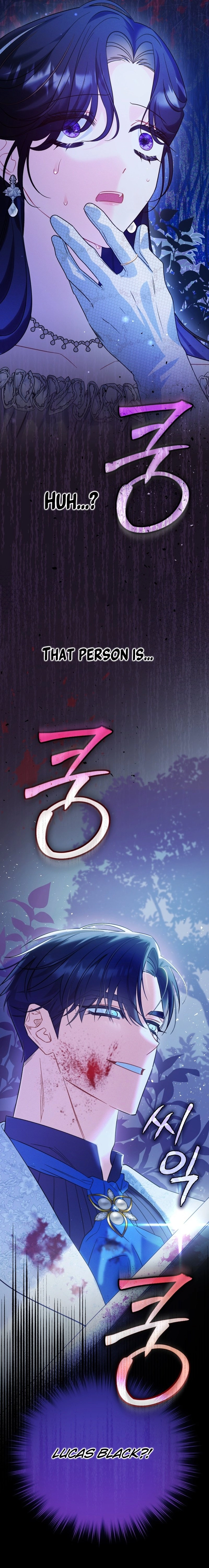 Honey, I Think That's a Misunderstanding Chapter 2 Page 32