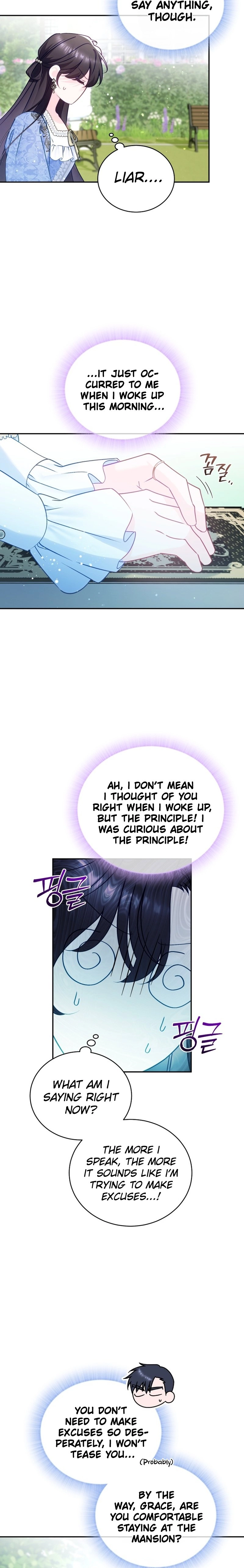 Honey, I Think That's a Misunderstanding Chapter 15 Page 22