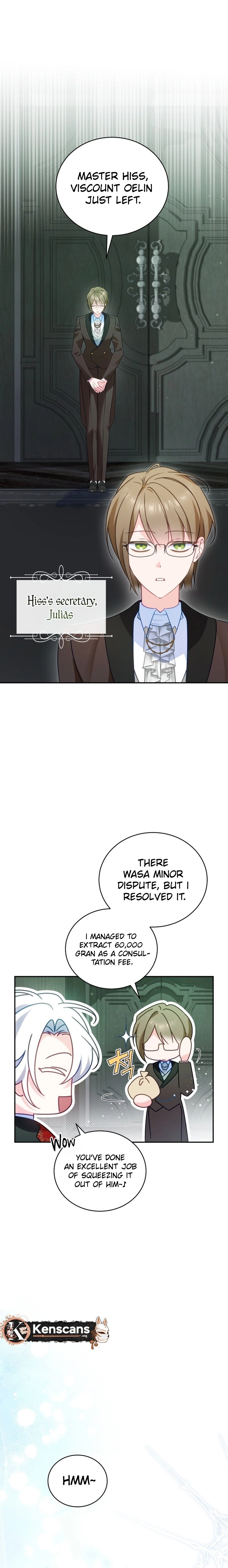 Honey, I Think That's a Misunderstanding Chapter 15 Page 11