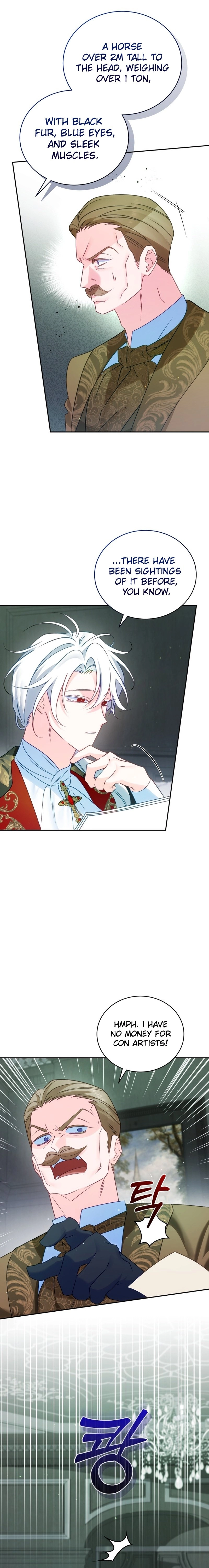 Honey, I Think That's a Misunderstanding Chapter 15 Page 9