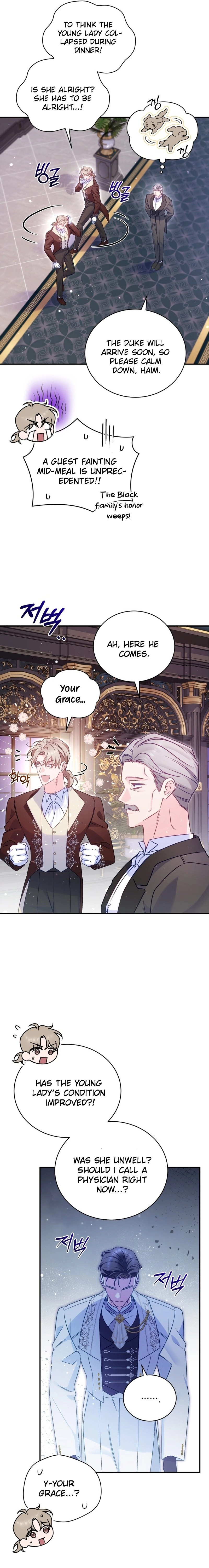 Honey, I Think That's a Misunderstanding Chapter 10 Page 13