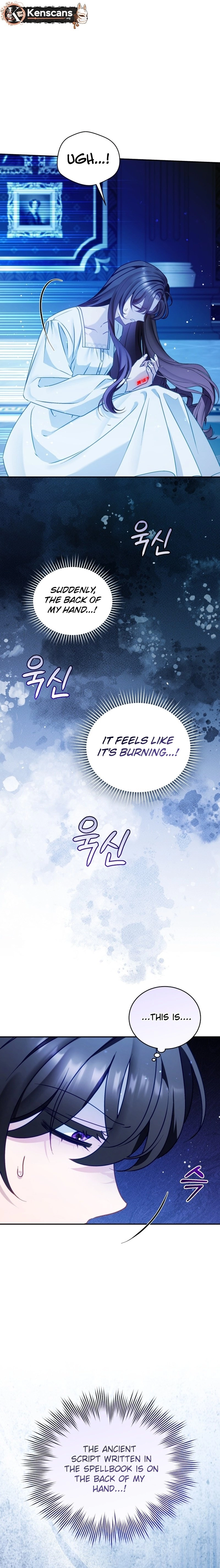 Honey, I Think That's a Misunderstanding Chapter 11 Page 4
