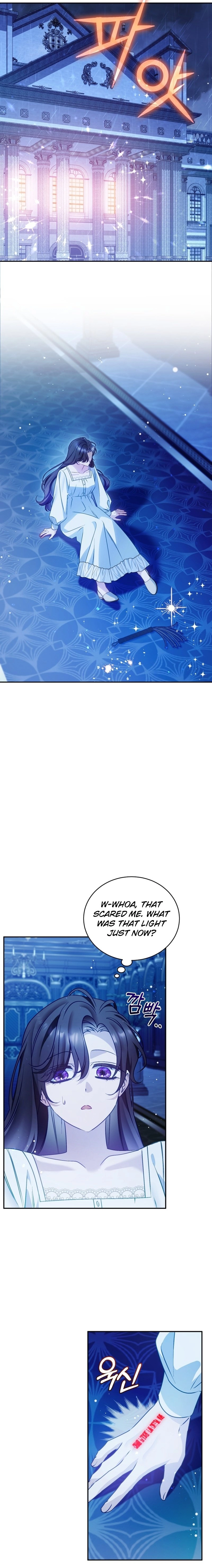 Honey, I Think That's a Misunderstanding Chapter 11 Page 3