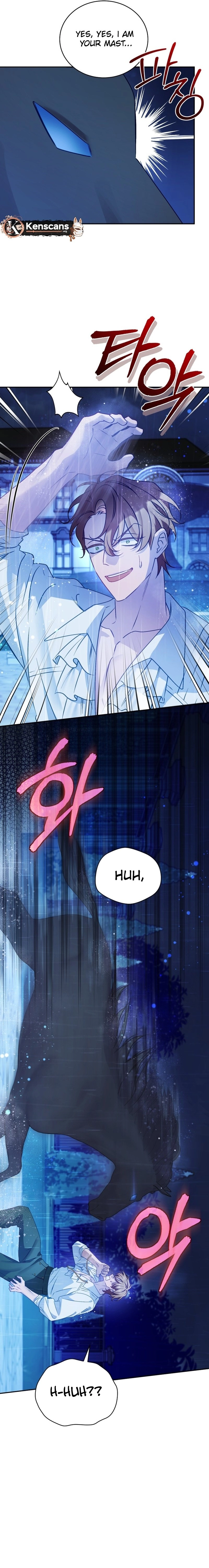 Honey, I Think That's a Misunderstanding Chapter 11 Page 13