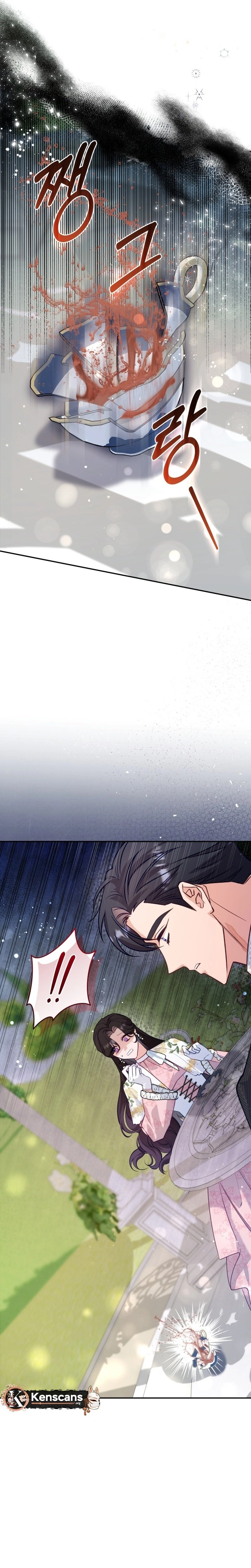 Honey, I Think That's a Misunderstanding Chapter 1 Page 30