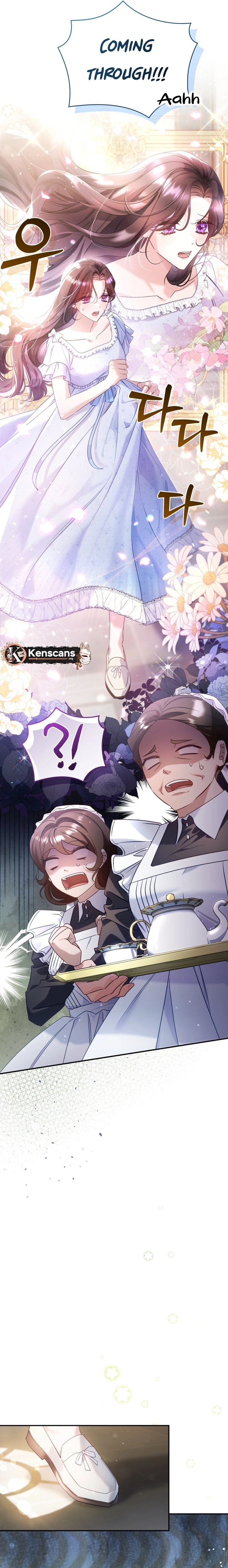 Honey, I Think That's a Misunderstanding Chapter 1 Page 3