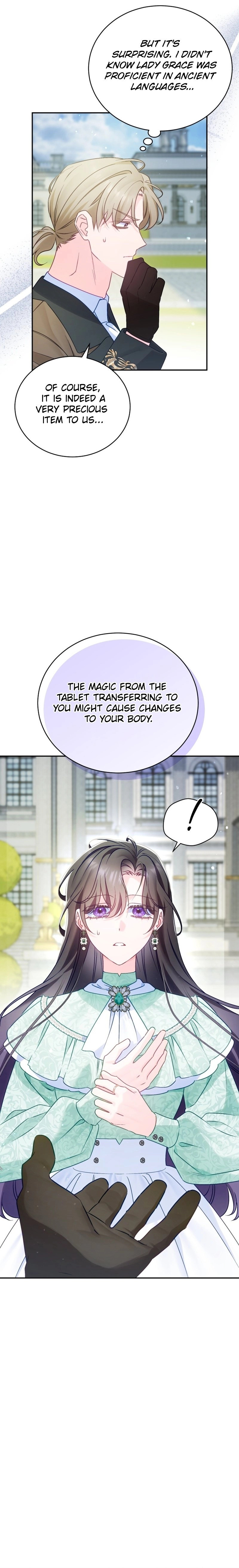 Honey, I Think That's a Misunderstanding Chapter 12 Page 17