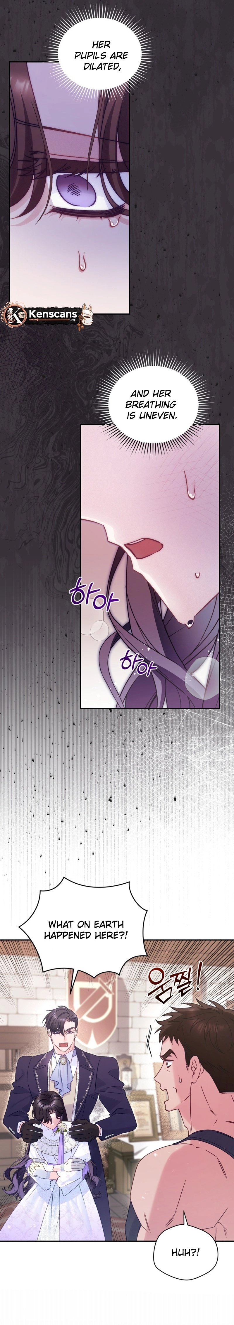 Honey, I Think That's a Misunderstanding Chapter 7 Page 2
