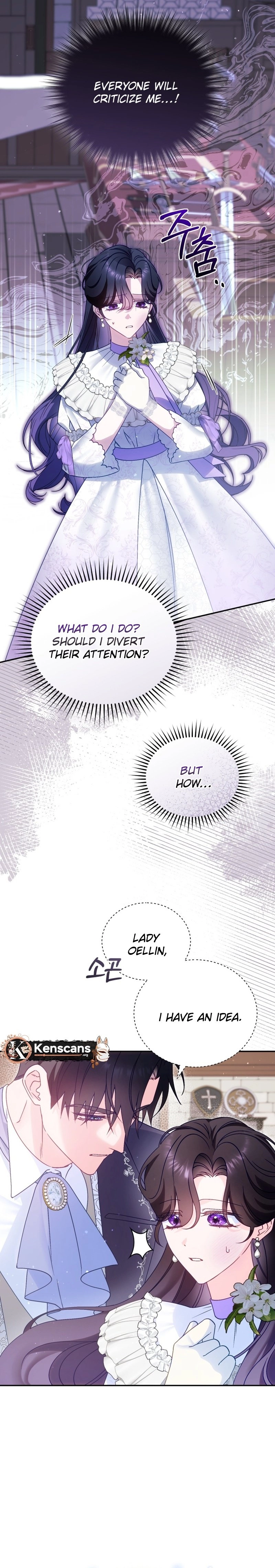 Honey, I Think That's a Misunderstanding Chapter 7 Page 11