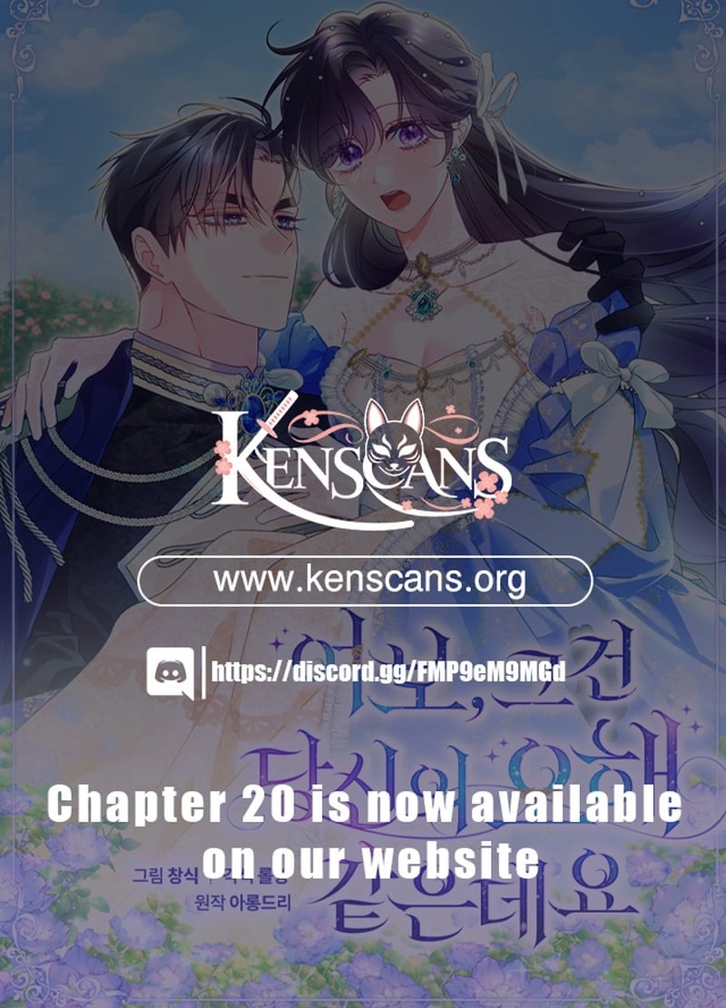 Honey, I Think That's a Misunderstanding Chapter 14 Page 31