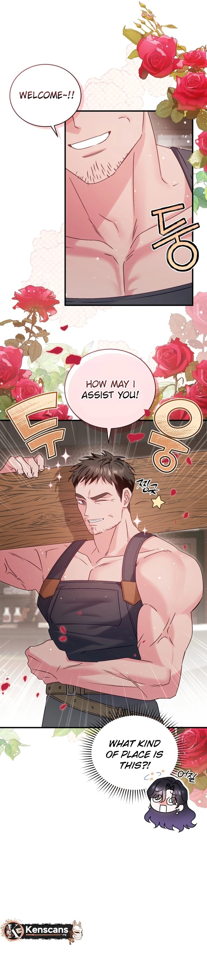 Honey, I Think That's a Misunderstanding Chapter 6 Page 21