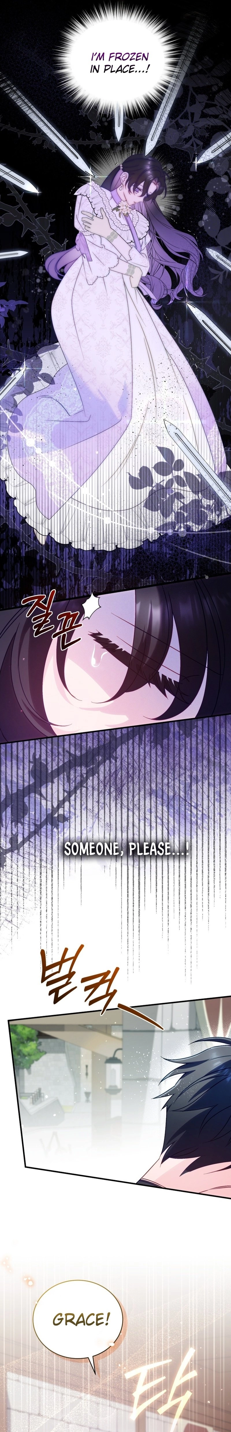 Honey, I Think That's a Misunderstanding Chapter 6 Page 24