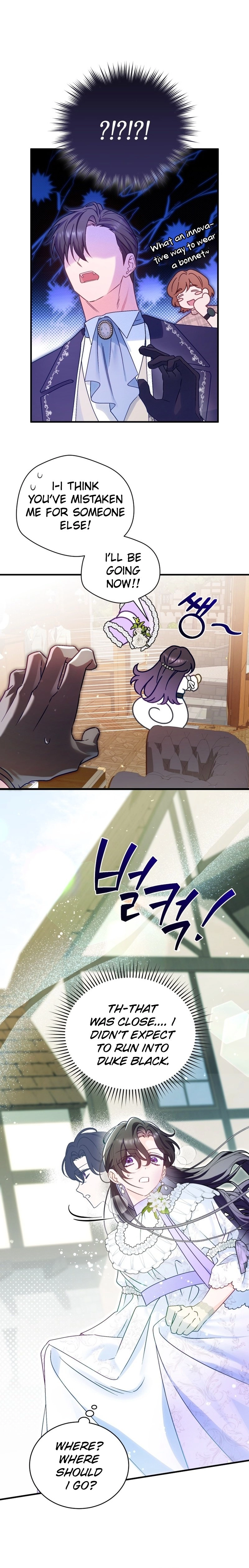 Honey, I Think That's a Misunderstanding Chapter 6 Page 19