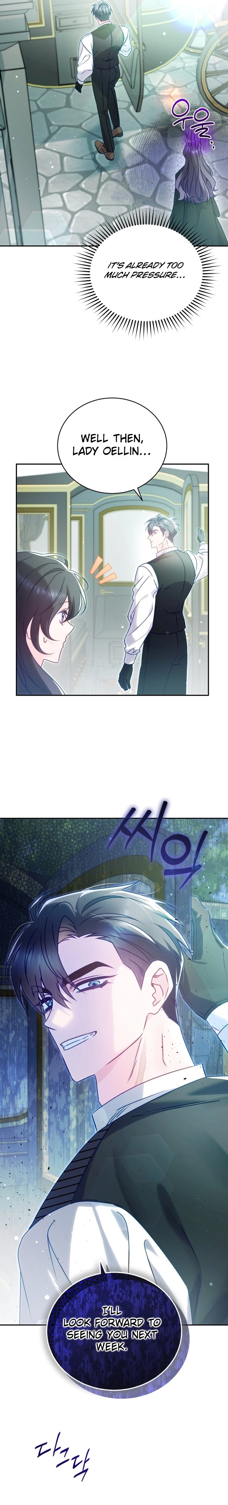 Honey, I Think That's a Misunderstanding Chapter 4 Page 22