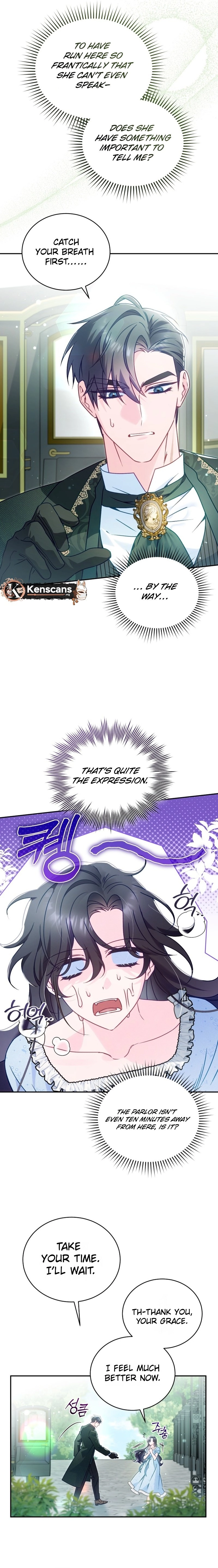 Honey, I Think That's a Misunderstanding Chapter 4 Page 9