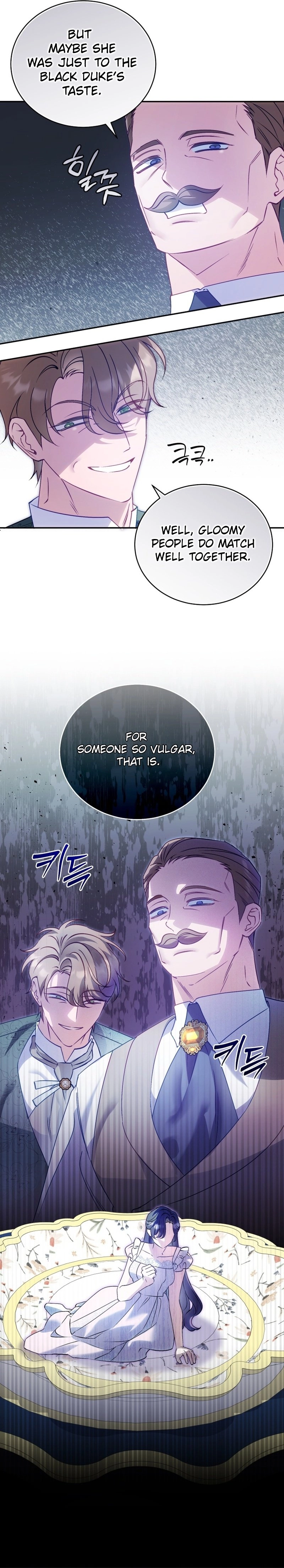 Honey, I Think That's a Misunderstanding Chapter 5 Page 17
