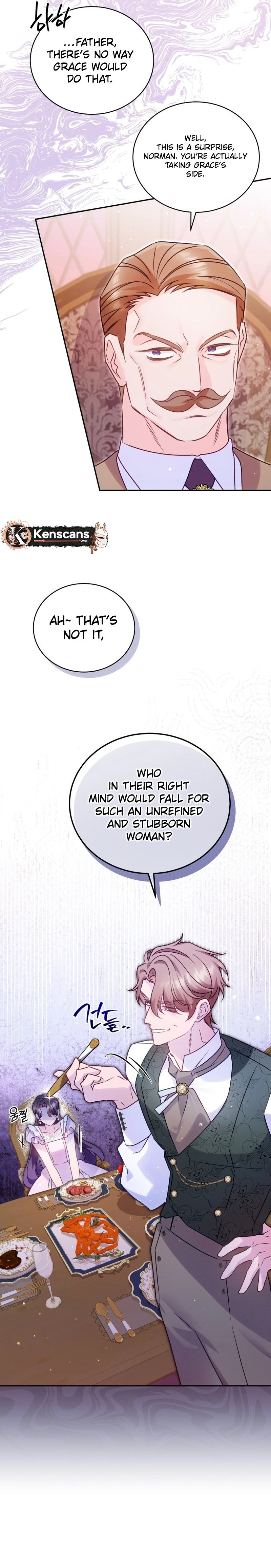 Honey, I Think That's a Misunderstanding Chapter 5 Page 16