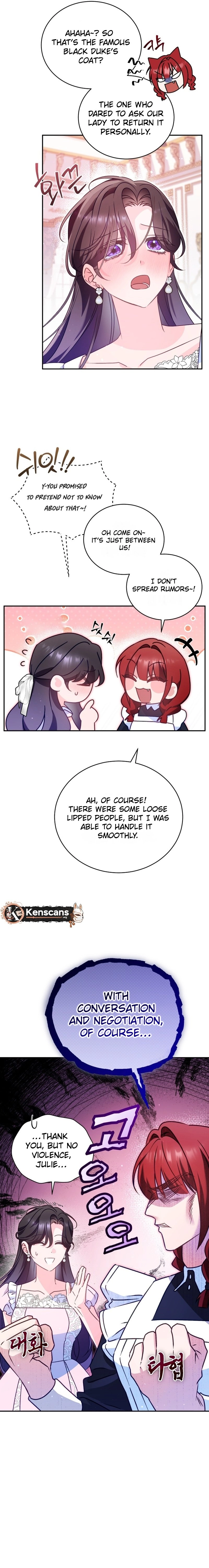 Honey, I Think That's a Misunderstanding Chapter 5 Page 12