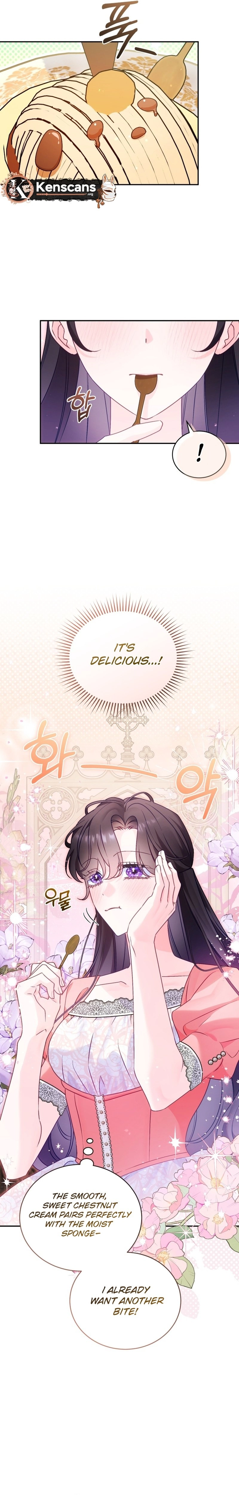 Honey, I Think That's a Misunderstanding Chapter 13 Page 4