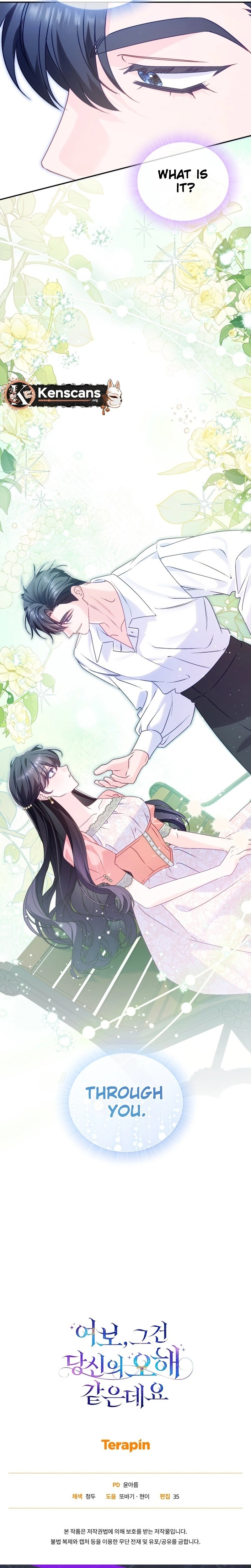 Honey, I Think That's a Misunderstanding Chapter 13 Page 23