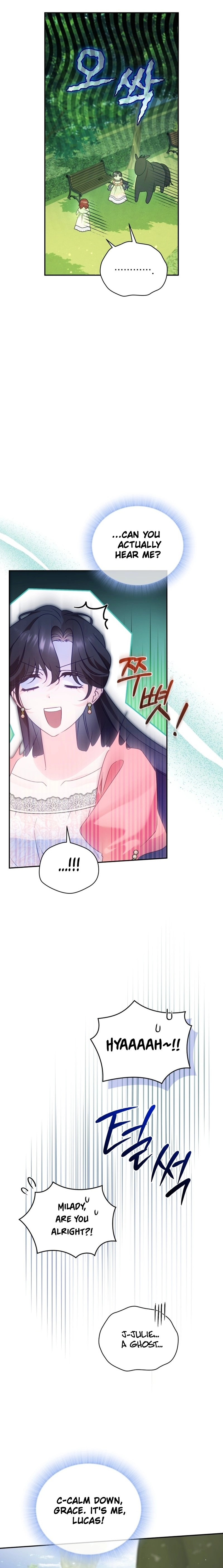 Honey, I Think That's a Misunderstanding Chapter 13 Page 15