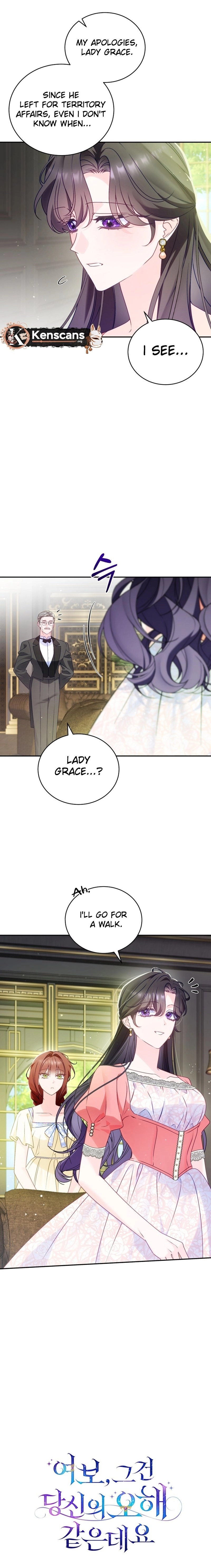 Honey, I Think That's a Misunderstanding Chapter 13 Page 6