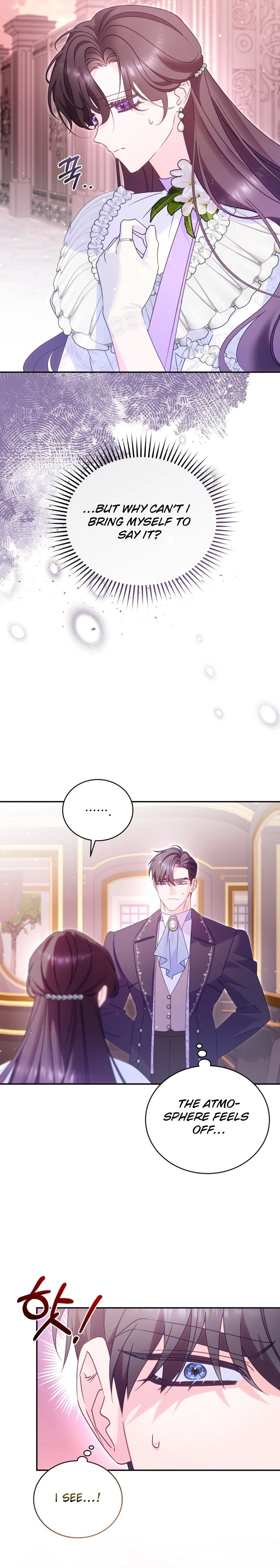 Honey, I Think That's a Misunderstanding Chapter 8 Page 2