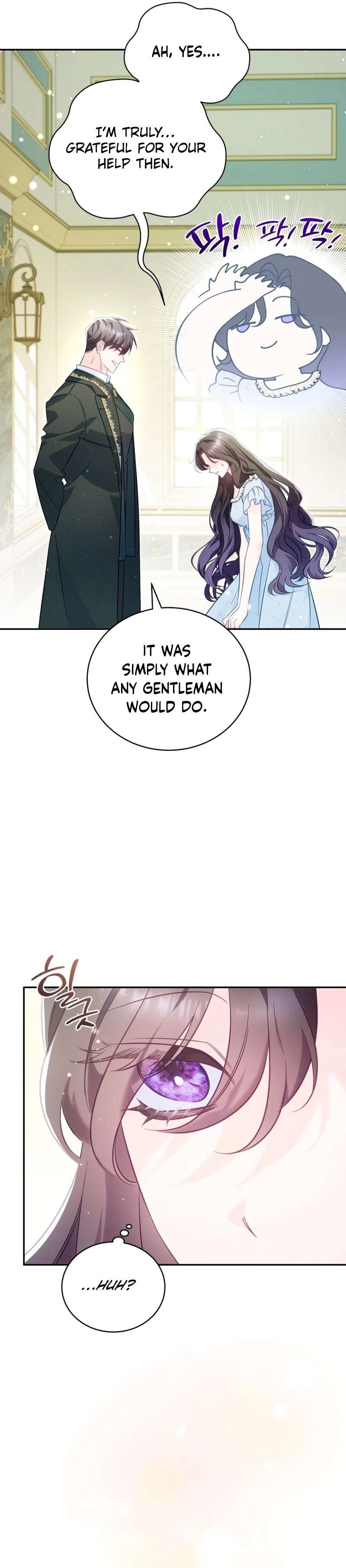 Honey, I Think That's a Misunderstanding Chapter 3 Page 14