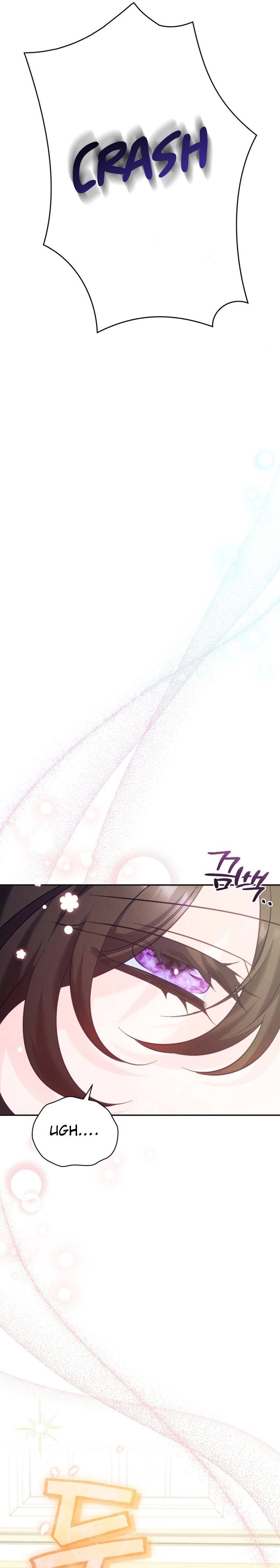 Honey, I Think That's a Misunderstanding Chapter 3 Page 22