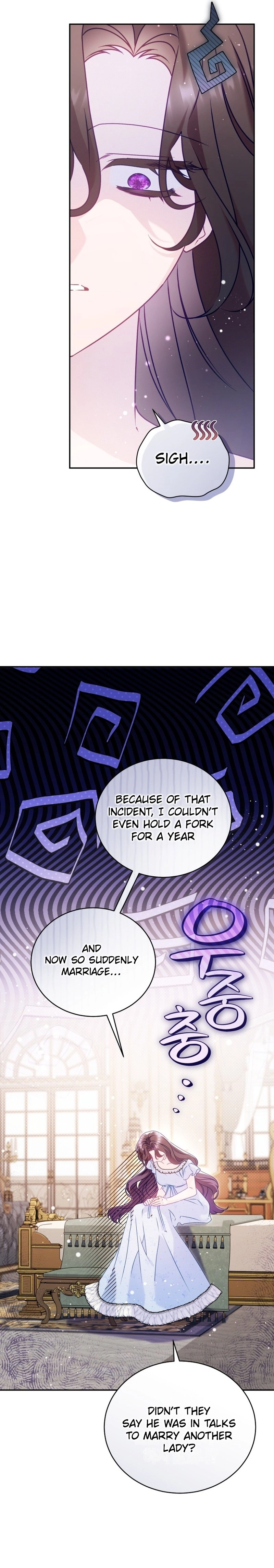 Honey, I Think That's a Misunderstanding Chapter 3 Page 8