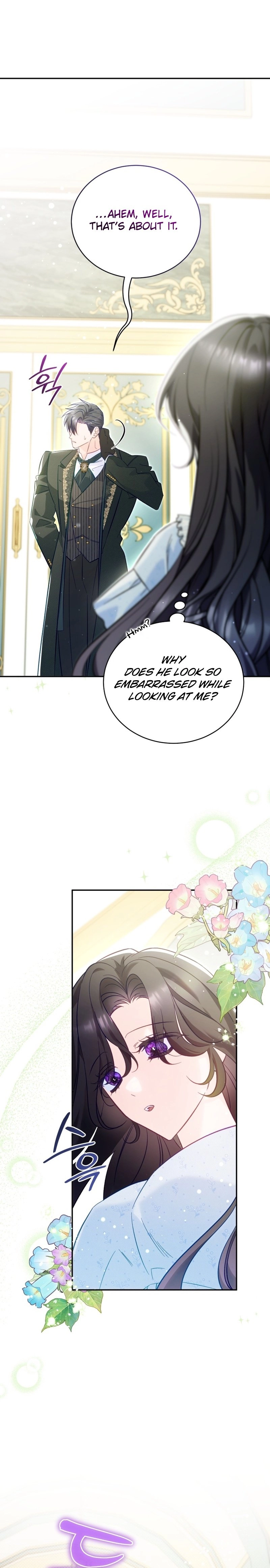 Honey, I Think That's a Misunderstanding Chapter 3 Page 16