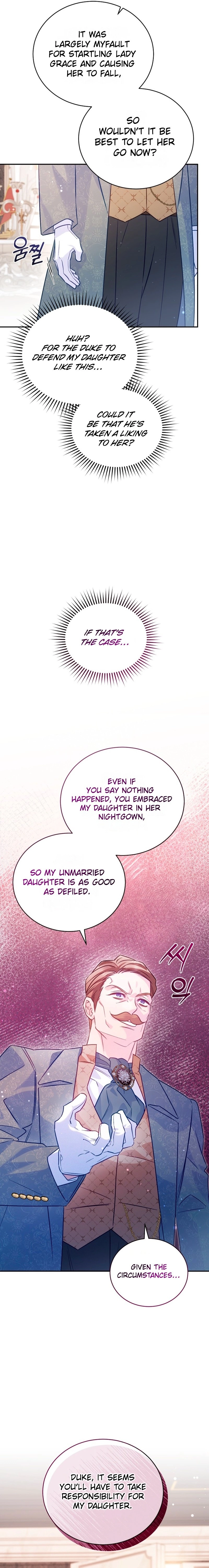 Honey, I Think That's a Misunderstanding Chapter 3 Page 34