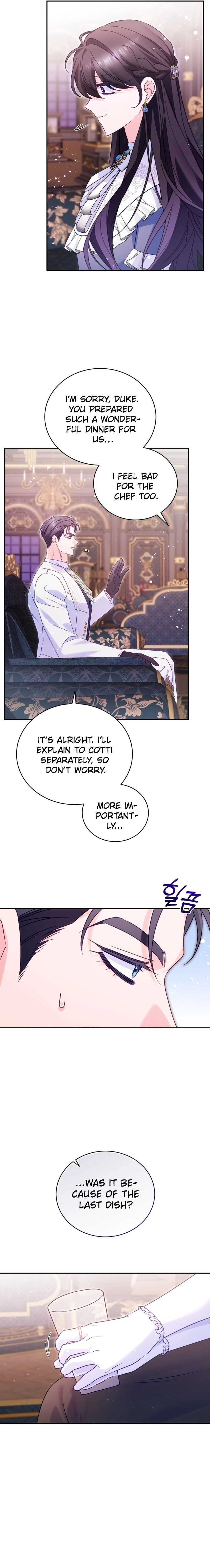 Honey, I Think That's a Misunderstanding Chapter 9 Page 21