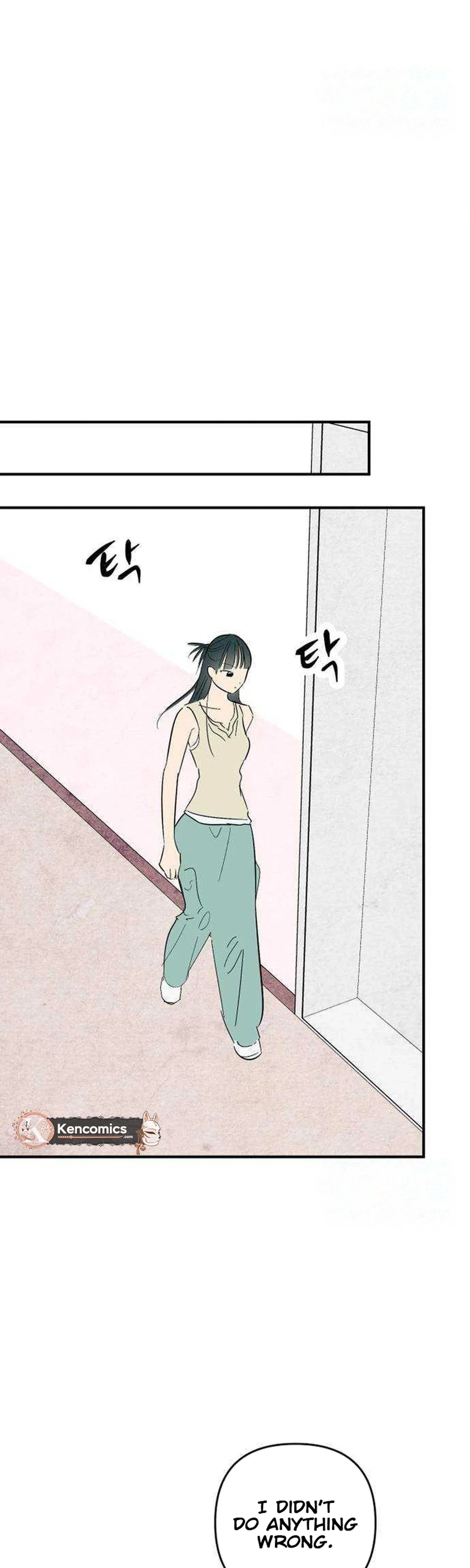 How to Turn You Around Chapter 33 Page 2