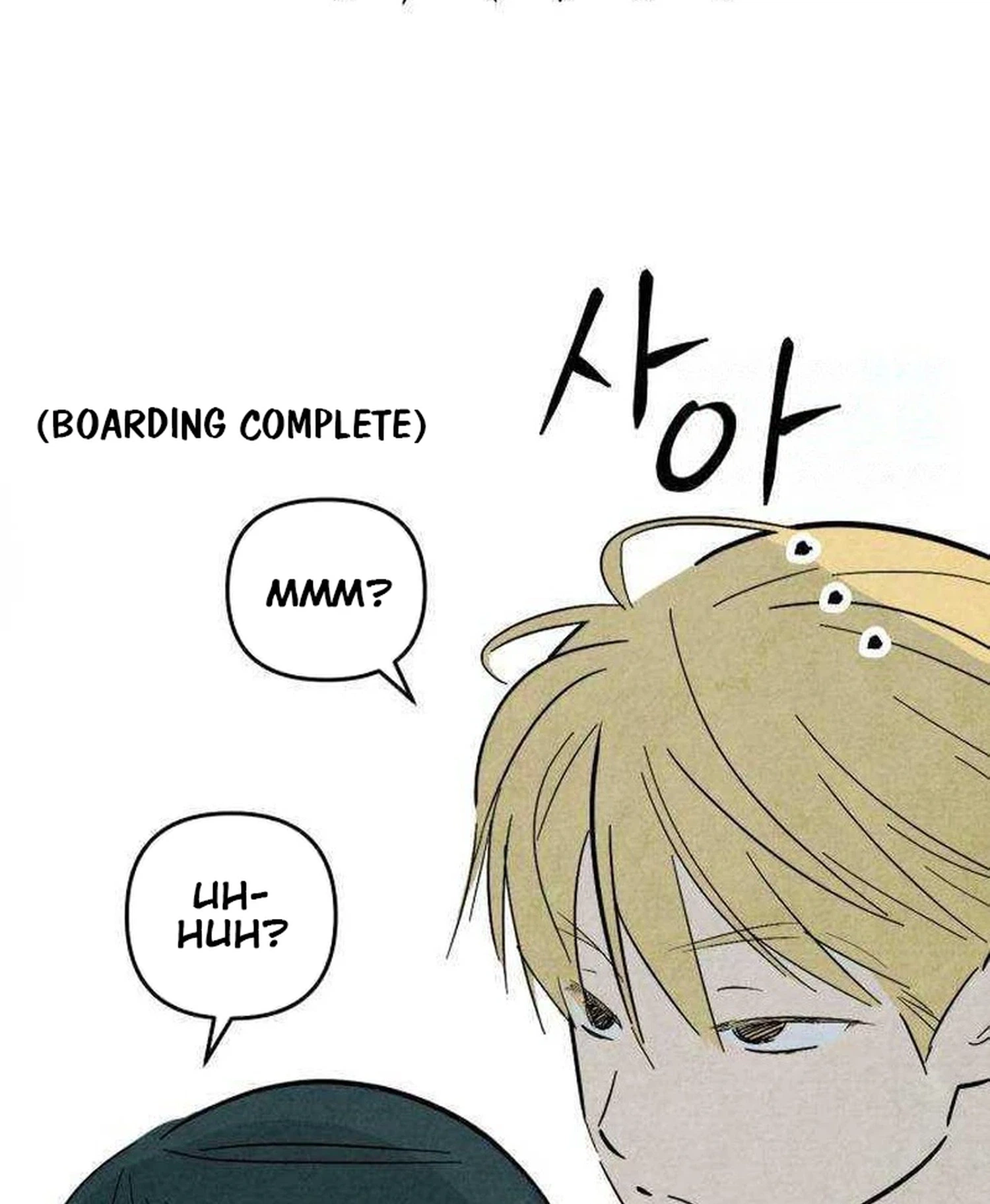 How to Turn You Around Chapter 33 Page 29