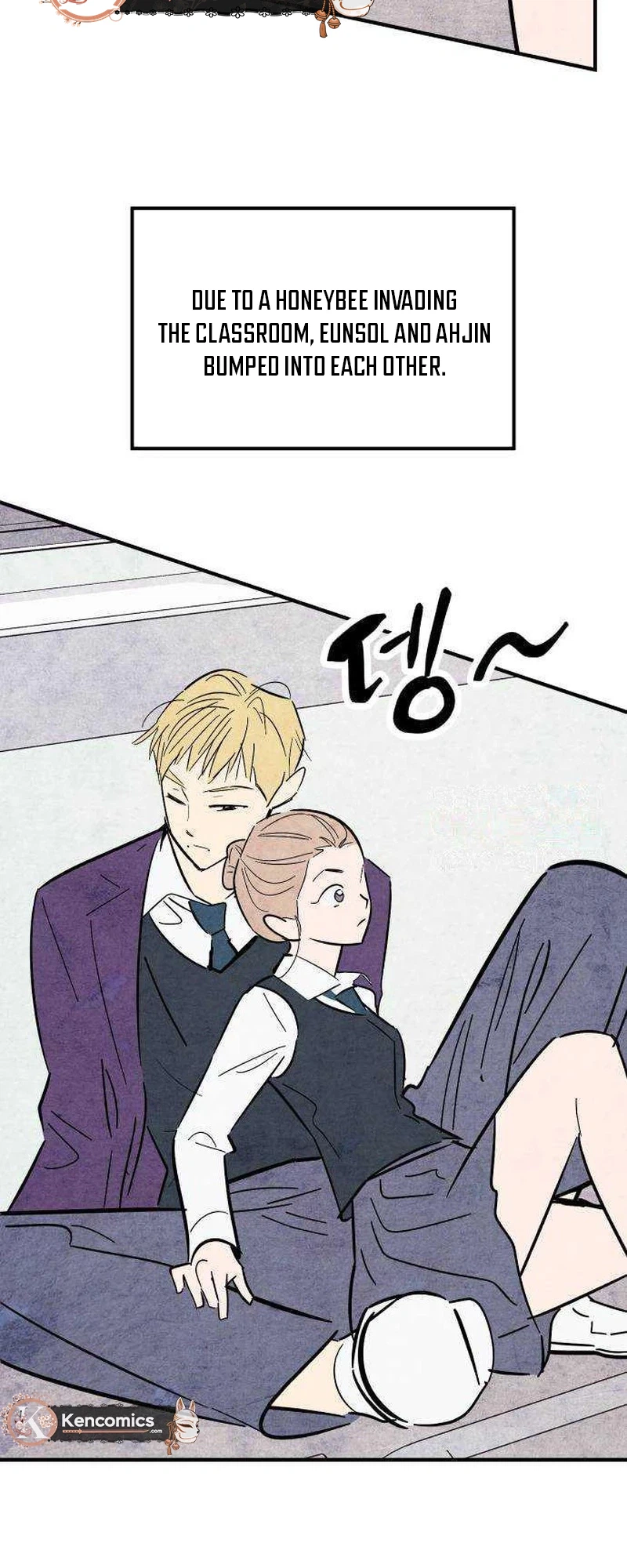 How to Turn You Around Chapter 32 Page 7