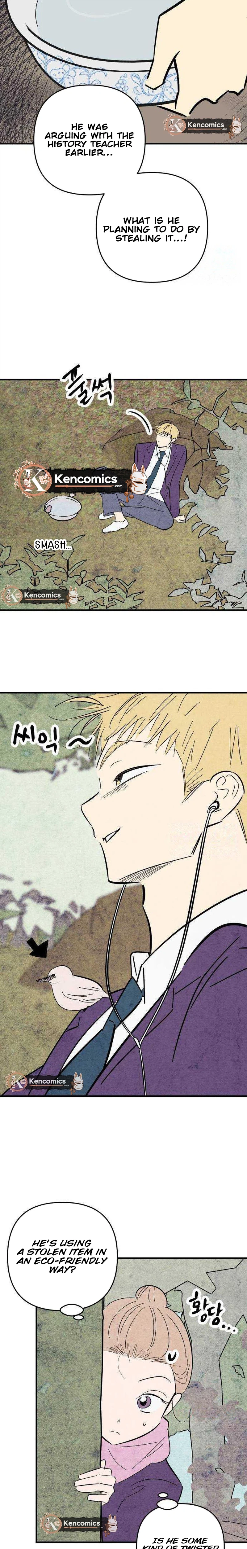 How to Turn You Around Chapter 32 Page 12