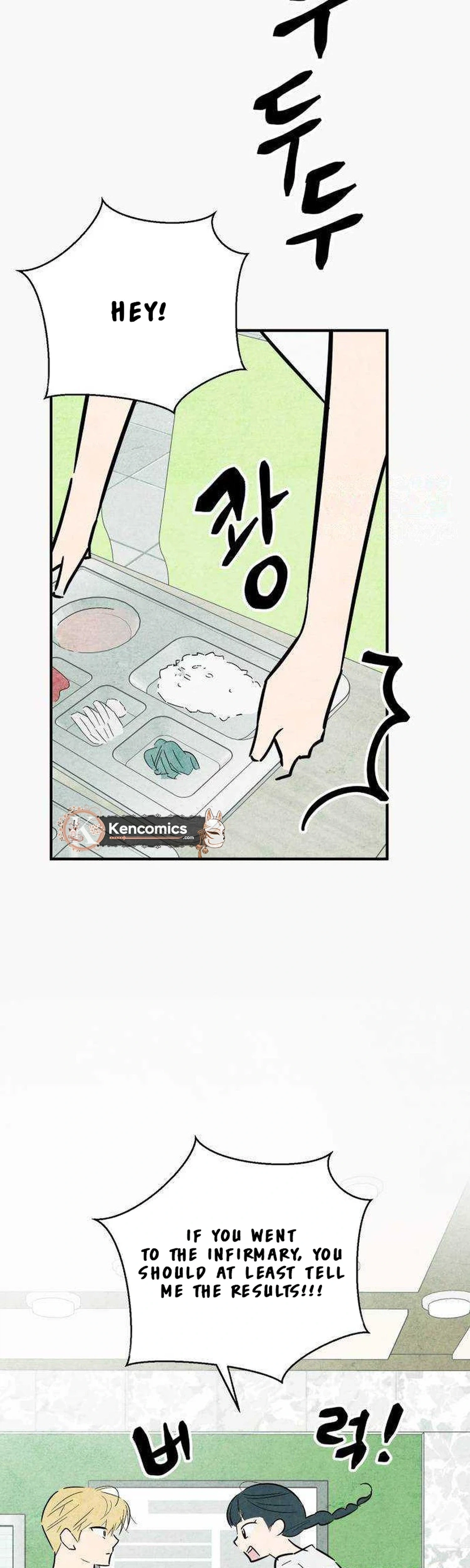 How to Turn You Around Chapter 35 Page 5