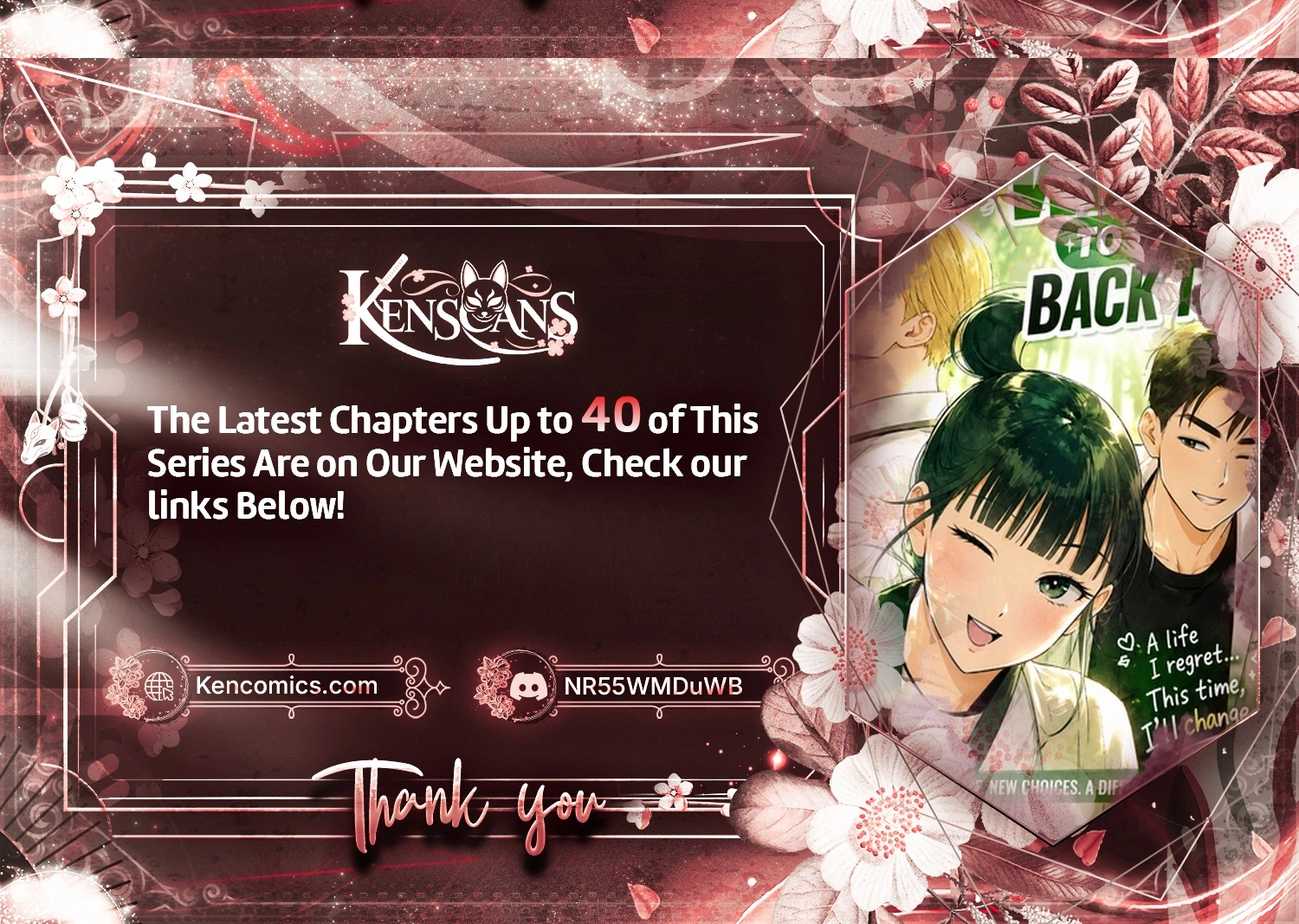 How to Turn You Around Chapter 35 Page 32