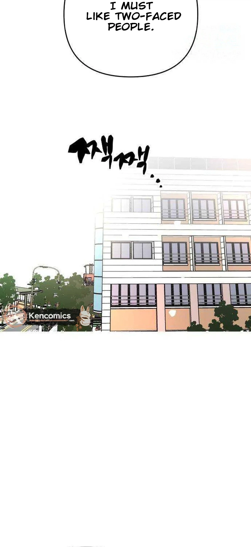 How to Turn You Around Chapter 34 Page 12