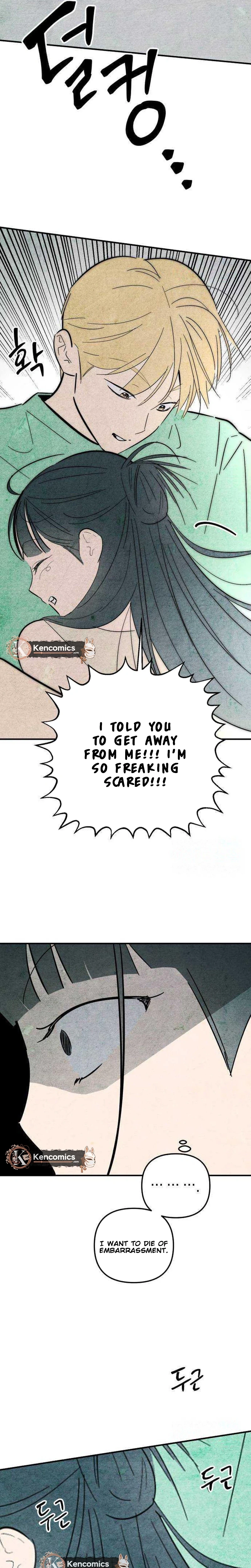 How to Turn You Around Chapter 34 Page 24