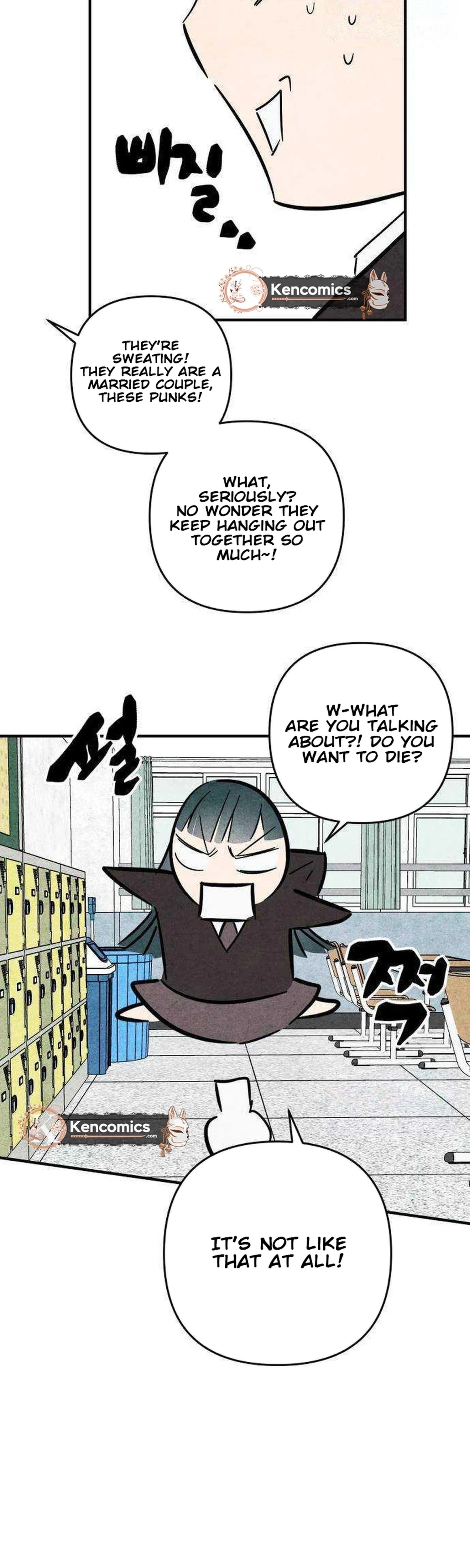 How to Turn You Around Chapter 37 Page 5