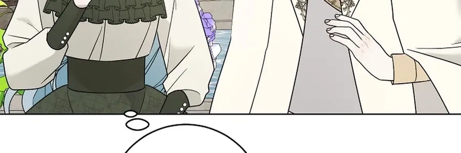I Accidentally Tamed the Duke Chapter 101 Page 3