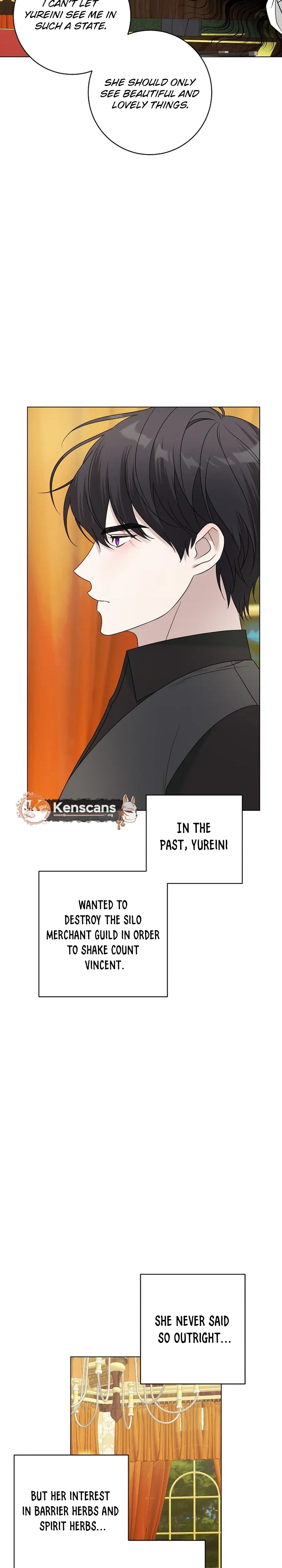 I Accidentally Tamed the Duke Chapter 101 Page 11