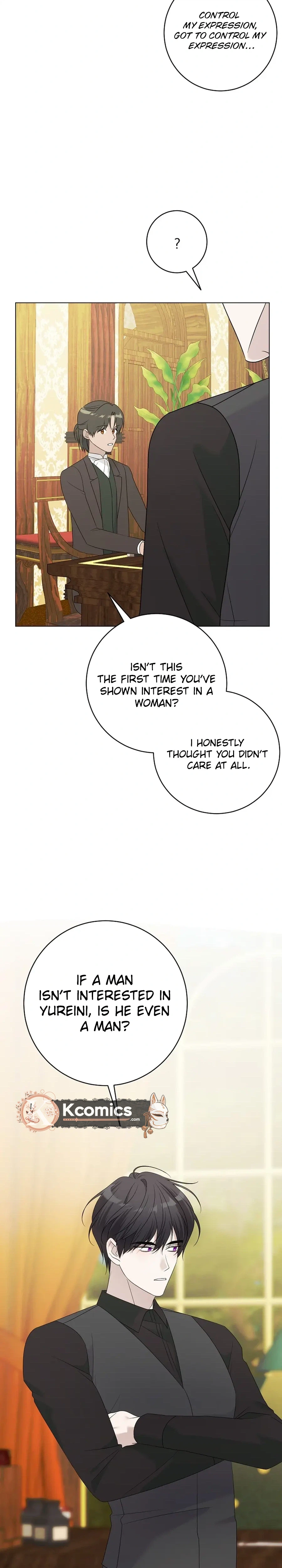 I Accidentally Tamed the Duke Chapter 101 Page 17
