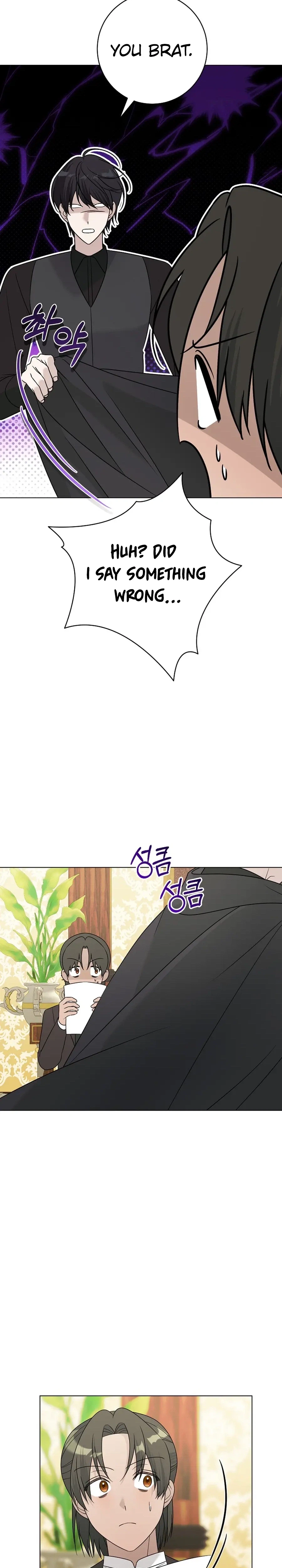 I Accidentally Tamed the Duke Chapter 101 Page 19