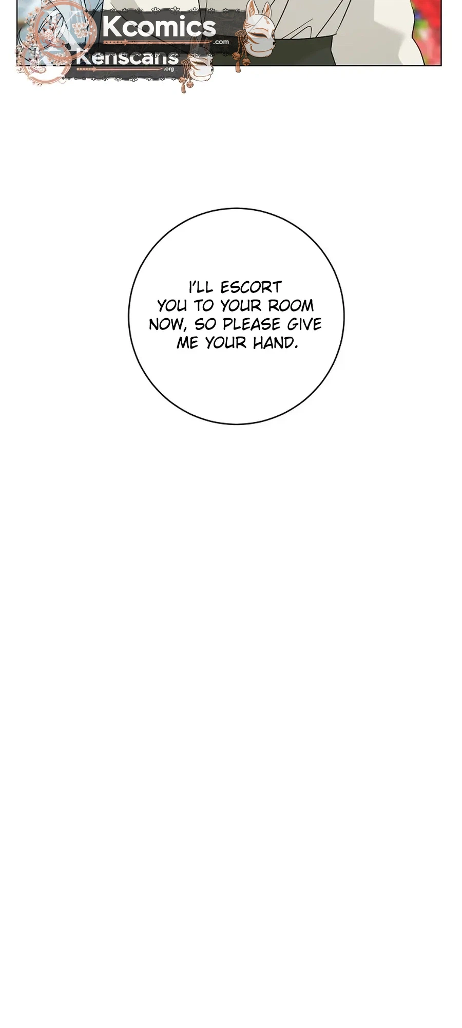 I Accidentally Tamed the Duke Chapter 101 Page 27