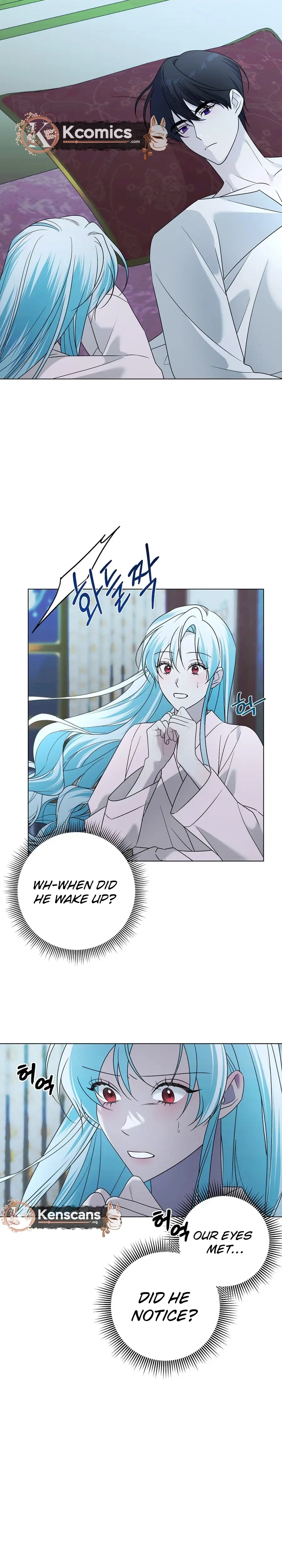 I Accidentally Tamed the Duke Chapter 101 Page 35