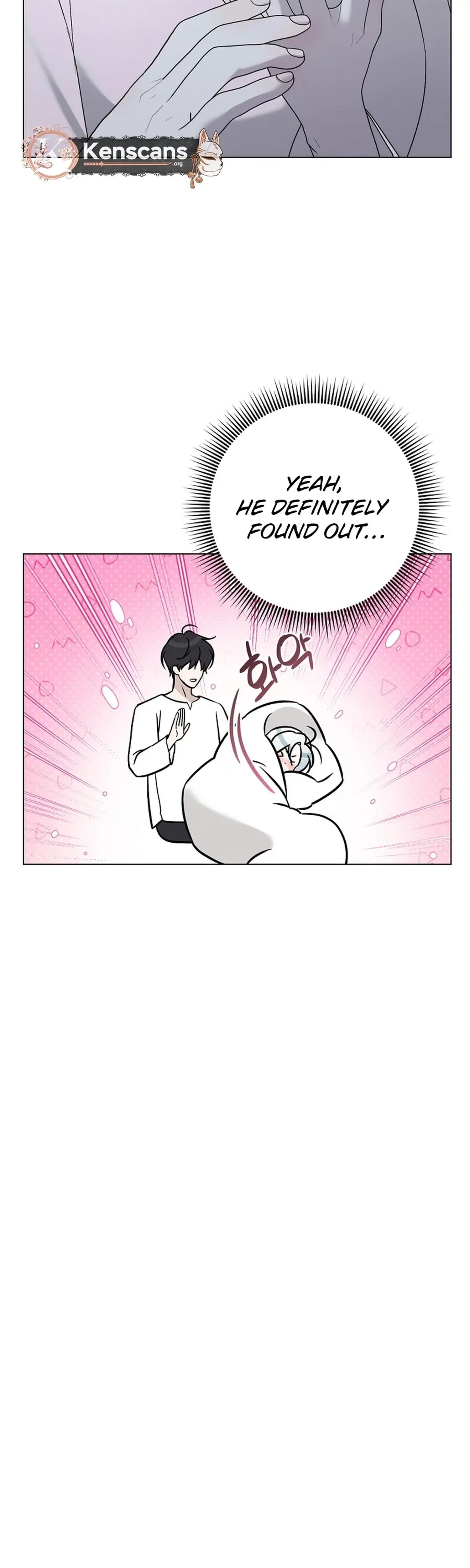 I Accidentally Tamed the Duke Chapter 101 Page 40